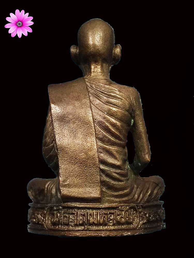 รูปหล่อหลวงปู่คำพันธ์ โฆสปัญโญ วัดธาตุมหาชัย จ.นครพนม รุ่นอุดมมงคล เนื้อนวะฯปี ๒๕๓๖ - 2