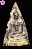 พระกำแพงท่ามะปราง เนื้อชินตะกั่วสนิมแดง. จ.กำแพงเพชร