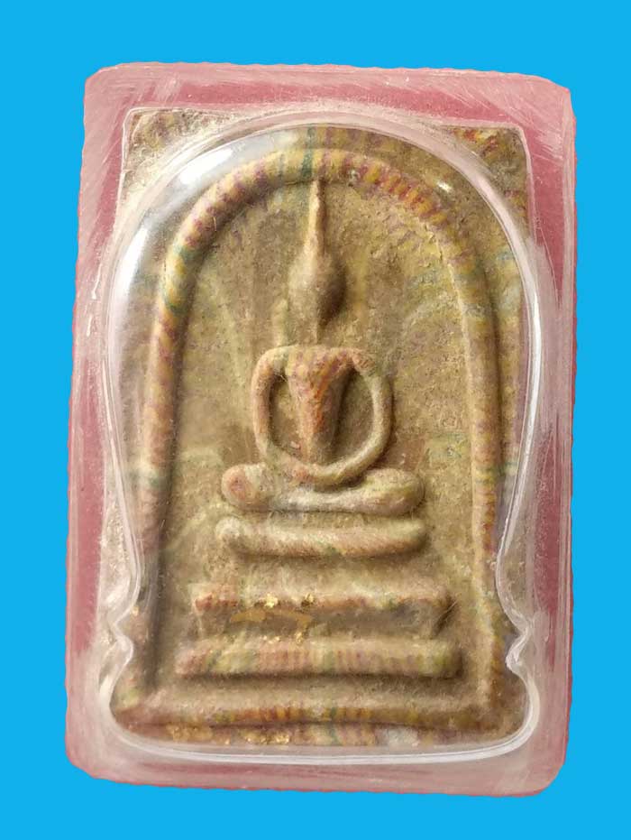 สมเด็จสายรุ้ง ออกวัดศีลขันธาราม จ.อ่างทอง เจ้าคุณนรฯ ปลุกเสก ปี 2513 - 1