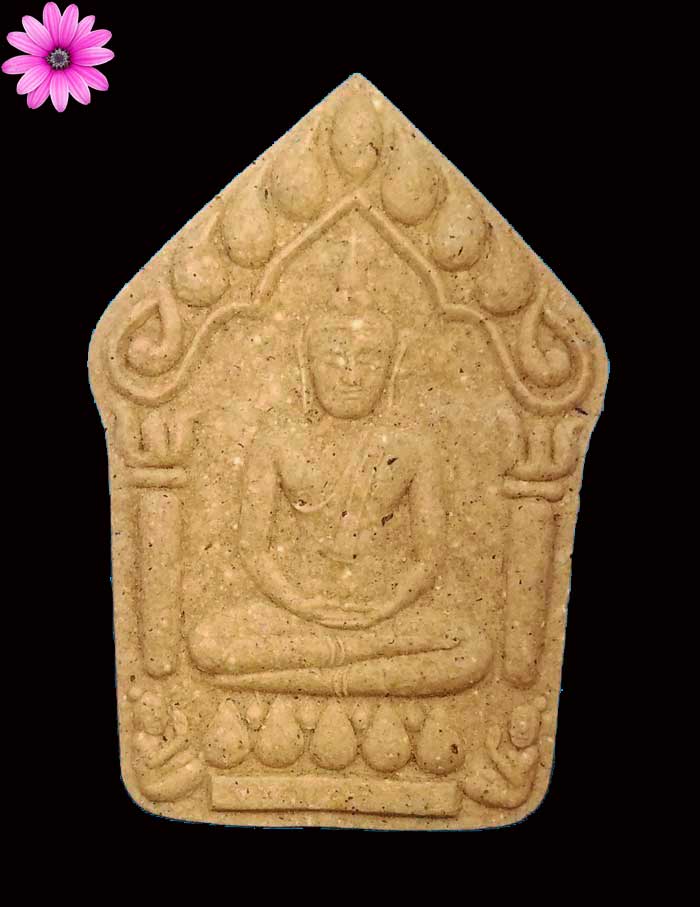 พระขุนแผน รุ่นแรก พระเทพสังวรญาณ (หลวงตาพวง สุขินฺทริโย) วัดศรีธรรมาราม อ.เมือง จ.ยโสธร ปี 2547 - 1