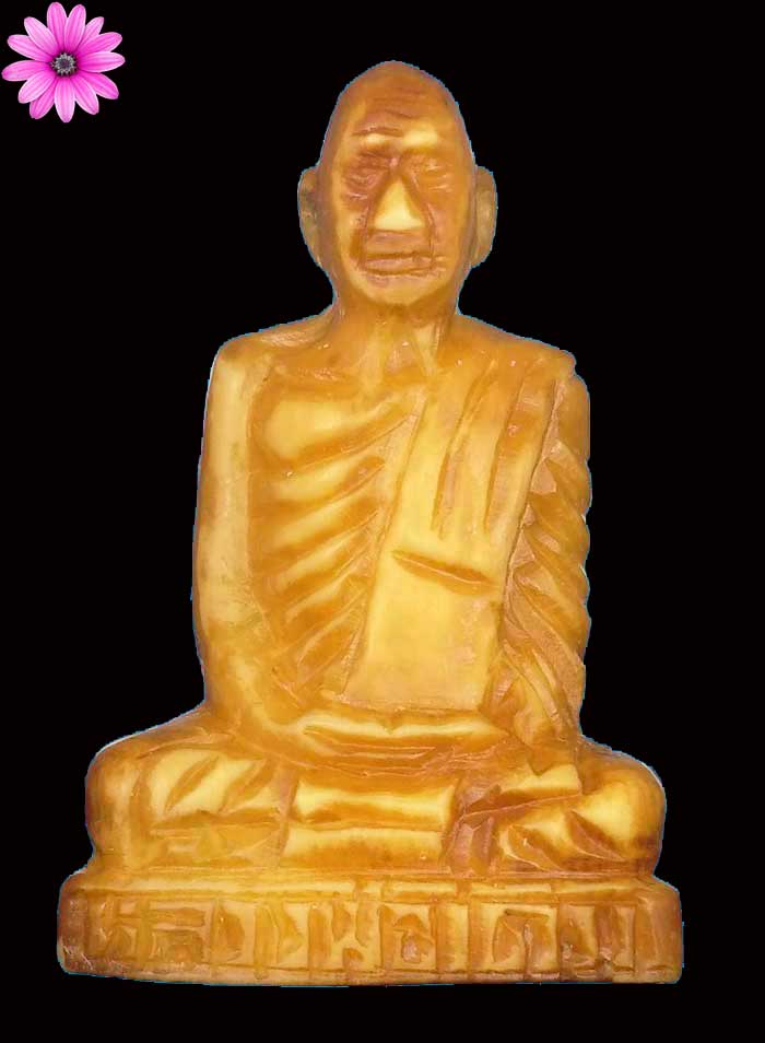 งาแกะ พระรูปเหมือนลอยองค์หลวงพ่อเดิม พุทธสโร วัดหนองโพ อ.ตาคลี จ.นครสวรรค์ - 1