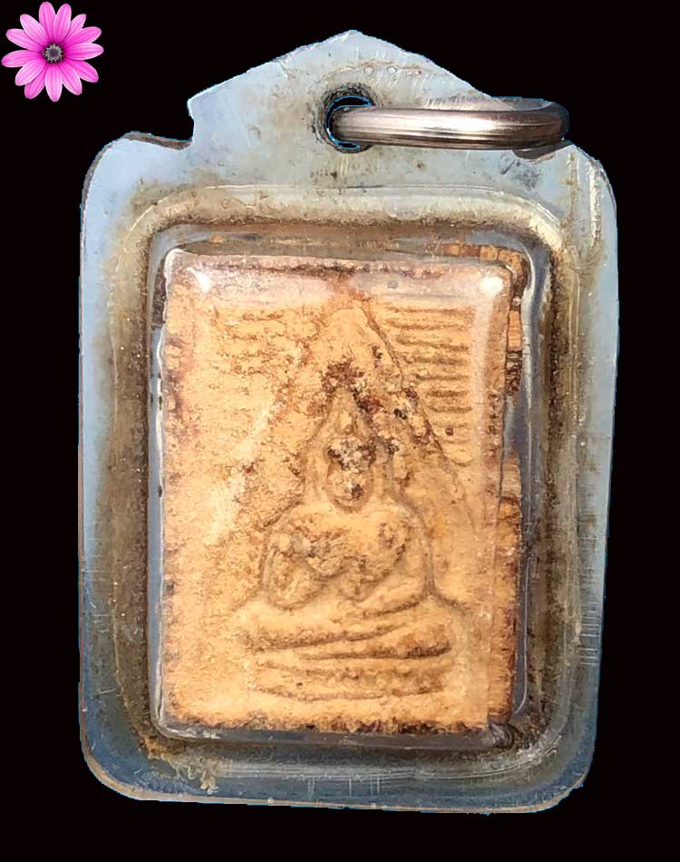 พระผงของขวัญ รุ่น 3 พิมพ์ที่ 5 (พิมพ์ลึก) - 1