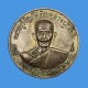 เหรียญจิ๊กโก๋หลวงปู่โต๊ะ วัดประดู่ฉิมพลี กรุงเทพฯ ปี 2512 