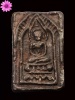 พระสมเด็จ กรุวัดนก (สกุณาราม) จังหวัดอ่างทอง