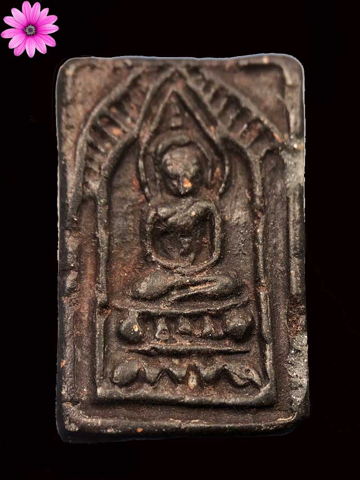 พระสมเด็จ กรุวัดนก (สกุณาราม) จังหวัดอ่างทอง - 1
