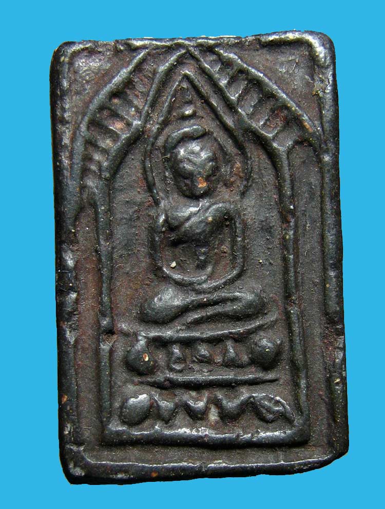 พระสมเด็จ กรุวัดนก (สกุณาราม) จังหวัดอ่างทอง - 1