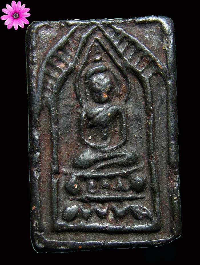 พระสมเด็จ กรุวัดนก (สกุณาราม) จังหวัดอ่างทอง - 1