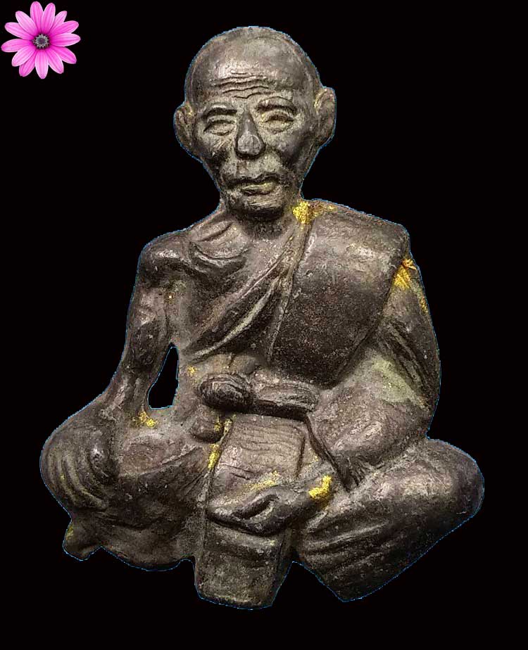 รูปเหมือนครึ่งซีกตัดชิดกันภัย หลวงพ่อจง วัดหน้าต่างนอก จ.อยุธยา ปี 2503 - 1