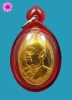 เหรียญแม่ชีละม้าย รุ่น 16 พระอาจารย์ฝั้น อาจาโร วัดป่าอุดมสมพร จ.สกลนคร ปี2514