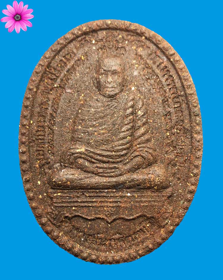 พระผงรูปเหมือน ทายาท เนื้อว่านสิริมหากาฬ วัดเขาบังเหย หลวงพ่อนก วัดเขาบังเหย จ.ชัยภูมิ พิมพ์ใหญ่ - 1