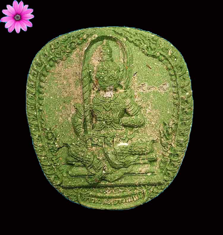 พระผงท้าวเวสสุวรรณ รุ่นสมปรารถนาราชาทรัพย์ วัดหลวงพ่อสมปรารถนา จ.กาฬสินธุ์ ปี2565 - 1