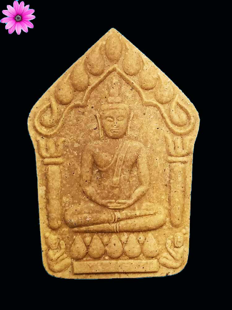 พระขุนแผนรุ่นแรก พระเทพสังวรญาณ (หลวงตาพวง สุขินฺทริโย) วัดศรีธรรมาราม อ.เมือง จ.ยโสธร ปี2547 - 1
