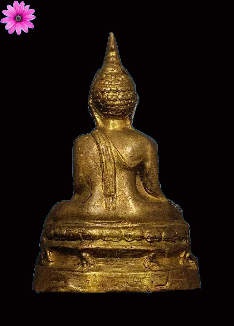 พระกริ่งภูมิปาโลภูสิงห์ อ.สหัสขันธ์ จ.กาฬสินธุ์ ปี2511 พระอาจารย์ฝั้นปลุกเสก - 2