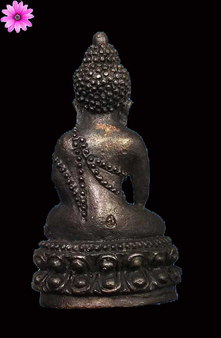 พระกริ่งรุ่นแรกหลวงปู่ชา วัดหนองป่าพง จ.อุบลราชธานี ปี2522 - 2