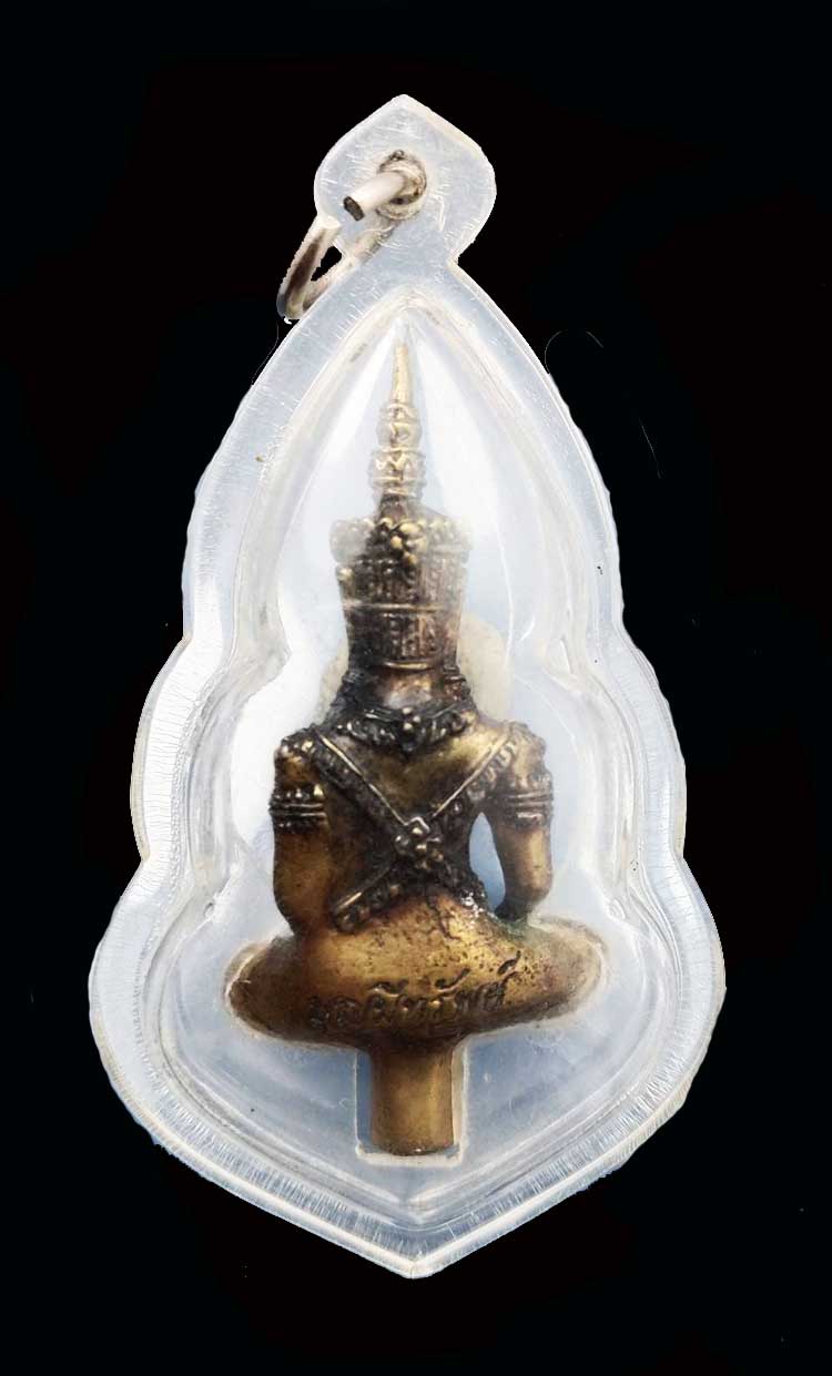 พระยอดธงทรงเครื่อง บุญมีทรัพย์ พระครูสังฆรักษ์บุญมี ยติโก สำนักวิปัสสนาพุทธภาวนา อ.บางบัวทอง จ. - 2