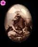 ล็อคเก็ตหลวงปู่มั่น ภูริทัตโต วัดป่าสันติสามัคคีธรรม จ.สุรินทร์ ปี2550