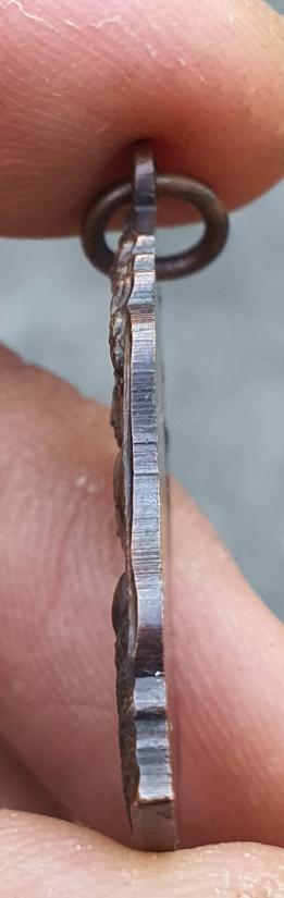 เหรียญนาคปรกนาสีดา หลวงปู่เทสก์ เทศน์รังสี วัดหินหมากเป้ง อ.ศรีเชียงใหม่ จ.หนองคาย ปี2522 - 3