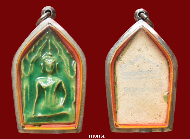 พระขุนแผนเคลือบ รุ่น สมบูรณ์ทรัพย์ หลวงปู่ชื้น วัดญาณเสน - 5