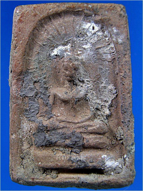 พระสมเด็จรัศมี หลวงพ่อสนิท วัดลำบัวลอย จ.นครนายก ปี 2500 - 1