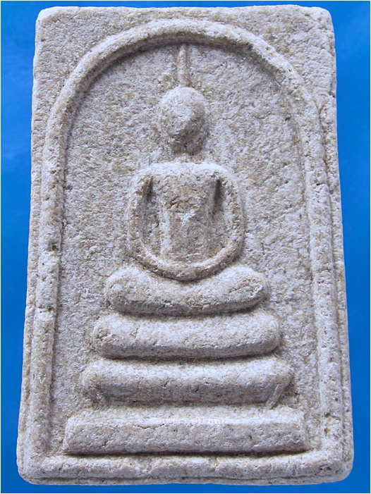 พระสมเด็จ พระครูกัลยาณธรรมาภรณ์ (หลวงพ่อผา) วัดไตรสามัคคี จ.สมุทรปราการ - 1