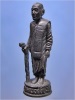 รูปหล่อพิมพ์ยืน หลวงพ่อจ้อย วัดเขาสุวรรณประดิษฐ์ จ.สุราษฎร์ธานี