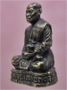 รูปหล่อพระครูปลัดฝุ่น อตฺตทโม วัดกุฎีทอง จ.อยุธยา