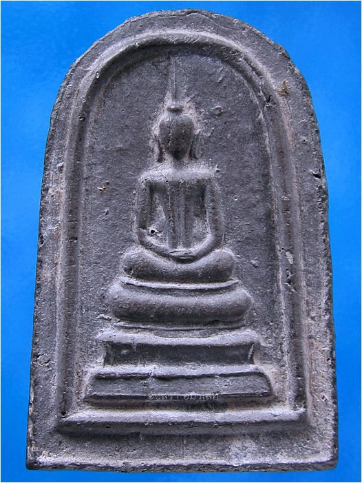 พระสมเด็จหลังอุ หลวงปู่เหรียญ วัดหนองบัว จ.กาญจนบุรี พ.ศ.๒๔๙๗ - 1