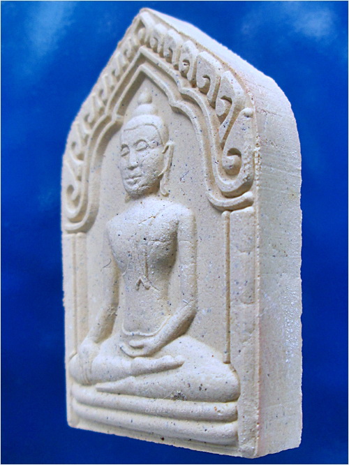 พระขุนแผนมหามงคล หลวงปู่ทิม วัดพระขาว อยุธยา ปี 2545 - 2
