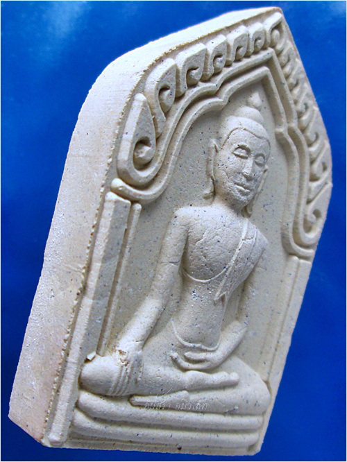 พระขุนแผนมหามงคล หลวงปู่ทิม วัดพระขาว อยุธยา ปี 2545 - 3