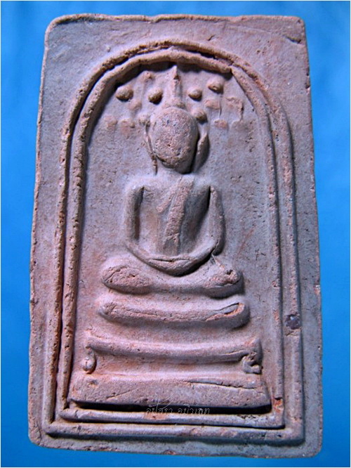 พระสมเด็จปรกโพธิ์ หลวงปู่นาม วัดเกาะโพธิ์ทอง จ.อ่างทอง - 1
