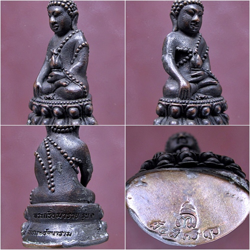 ๒ องค์-พระกริ่งมารวย รุ่น ๑ วัดสมานรัตนาราม จ.ฉะเชิงเทรา - 2