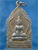 เหรียญพระพุทธมหาธรรมราชา รุ่นพ่อขุนผาเมือง ปี ๒๕๑๙