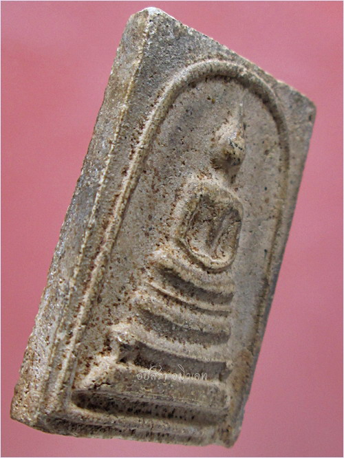 พระสมเด็จ หลวงพ่อสุข วัดบันไดทอง จ.เพชรบุรี พ.ศ.2516 - 3