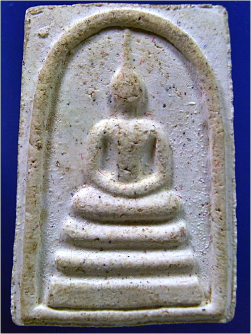 พระสมเด็จรุ่นอายุ ๙๒ ปี หลวงปู่ชอบ วัดป่าสัมมานุสรณ์ (วัดป่าโคกมน) จ.เลย พ.ศ.๒๕๓๗ - 1