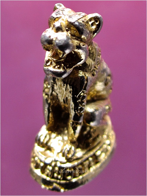 รูปหล่อเสือ หลวงพ่อบุญมี วัดเขาสมอคอน จ.ลพบุรี พ.ศ.๒๕๓๙ - 3