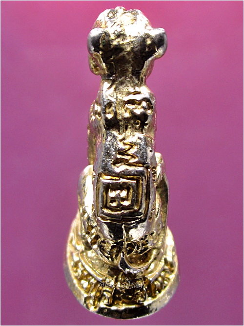 รูปหล่อเสือ หลวงพ่อบุญมี วัดเขาสมอคอน จ.ลพบุรี พ.ศ.๒๕๓๙ - 4
