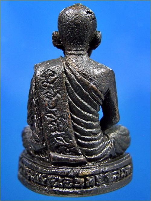รูปหล่อพระครูโกศลสิริวัฒน์ วัดสระพรานจันทร์ จ.ลพบุรี - 3