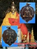 เหรียญหลวงพ่อแห้ง ถ้ำเขาน้อย อ.ท่าม่วง จ.กาญจนบุรี