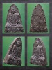 พระรูปเหมือนเนื้อว่าน พ่อท่านสังข์ วัดดอนตรอ จ.นครศรีธรรมราช