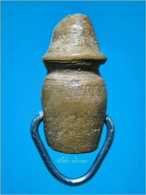 ปลัดขิก หลวงปู่เมฆ วัดลำกระดาน มีนบุรี กรุงเทพฯ - 2