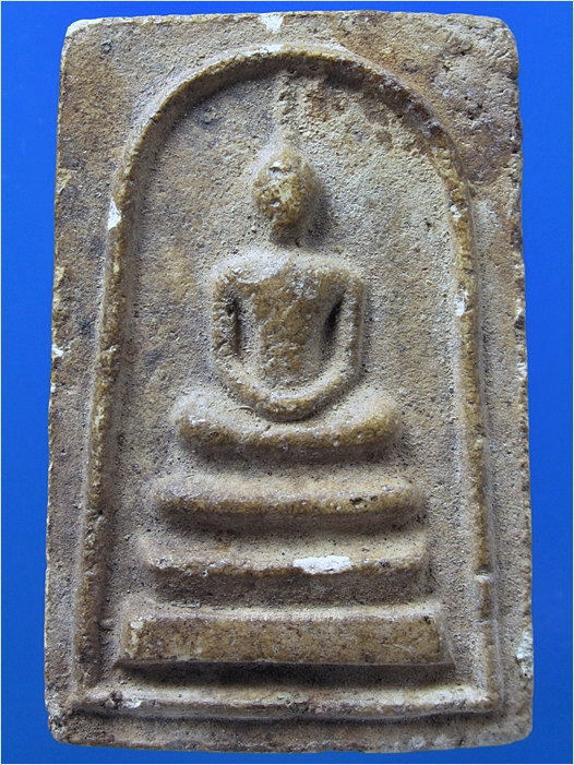 พระสมเด็จ หลวงพ่อบุญเทียม วัดลาดหลุมแก้ว จ.ปทุมธานี - 1
