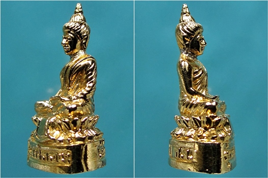 พระกริ่งสมปรารถนา วัดต้นลำไย อ.ท่าม่วง จ.กาญจนบุรี พ.ศ.๒๕๔๙ - 4