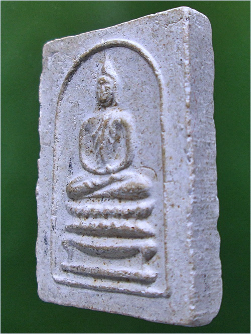 พระสมเด็จ วัดบ่อเงิน จ.ปทุมธานี - 2
