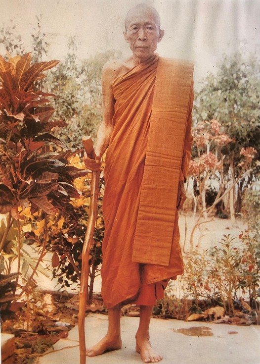 เหรียญหลวงปู่บุญทัน ฐิตปัญโญ วัดป่าประดู่ กบินทร์บุรี จ.ปราจีนบุรี - 4