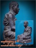 พระรูปหล่อรุ่นอายุ ๘๐ ปี หลวงพ่อผัน วัดแปดอา (วัดราษฎร์เจริญ) จ.สระบุรี