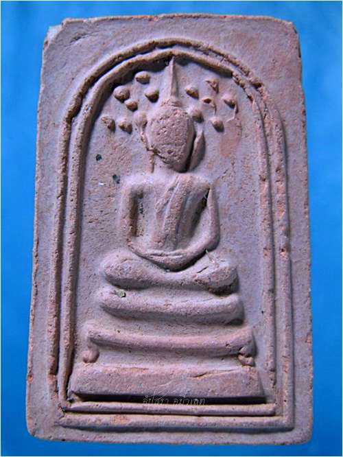 พระสมเด็จปรกโพธิ์ หลวงปู่นาม วัดเกาะโพธิ์ทอง จ.อ่างทอง - 1