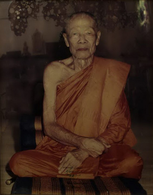 พระปิดตาโภคทรัพย์ฝังพลอย หลวงพ่อหยอด วัดแก้วเจริญ จ.สมุทรสงคราม พ.ศ.๒๕๓๕ - 3