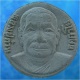 พระรูปเหมือนเนื้อผง หลวงปู่ก๋วน วัดตะเคียนทอง จ.ระยอง