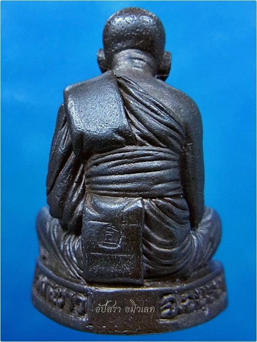 พระรูปหล่อเนื้อนวโลหะ หลวงปู่ทิม วัดพระขาว อยุธยา ปี 2539 - 4