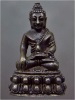 พระกริ่งมหาลาภ วัดมหาสอน บ้านหมี่ จ.ลพบุรี